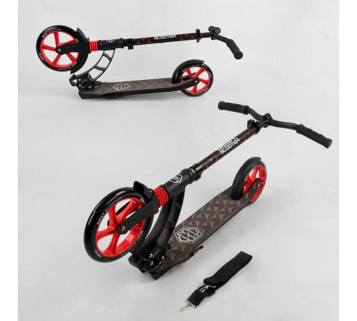 Самокат двоколісний "Best Scooter" 61711 (2) колеса PU, d переднього колеса - 230мм, d заднього колеса - 180мм, 1 амортизатор, в коробці