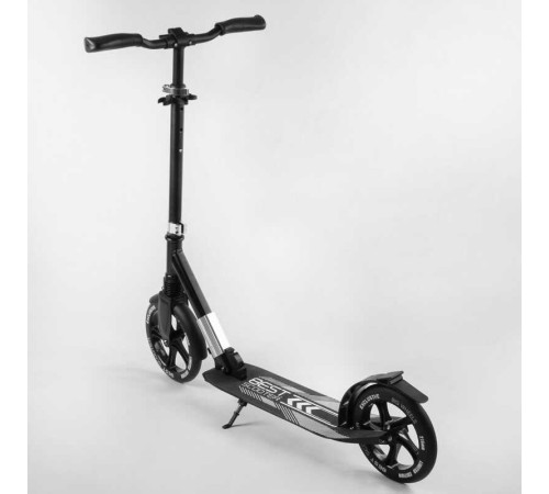 Самокат алюмінієвий "Best Scooter" 41629 (2) колеса PU, d переднього колеса - 230мм, d заднього колеса - 215мм, 1 амортизатор передній, в коробці