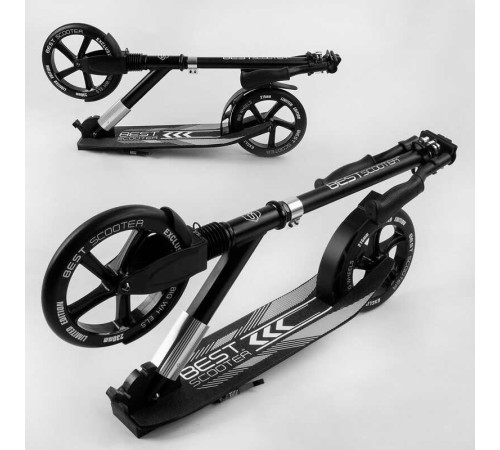 Самокат алюмінієвий "Best Scooter" 41629 (2) колеса PU, d переднього колеса - 230мм, d заднього колеса - 215мм, 1 амортизатор передній, в коробці