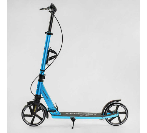 Самокат двоколісний "Skyper" SY-05112 (4) "Urbanist", ручні гальма, колеса PU 200мм, 1 амортизатор передній, підстаканник, в коробці