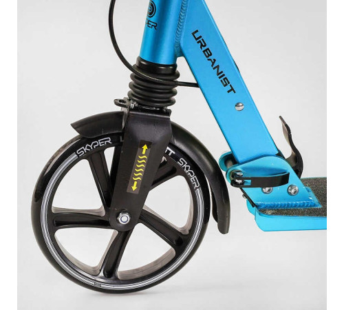 Самокат двоколісний "Skyper" SY-05112 (4) "Urbanist", ручні гальма, колеса PU 200мм, 1 амортизатор передній, підстаканник, в коробці