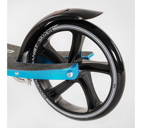 Самокат двоколісний "Skyper" SY-05112 (4) "Urbanist", ручні гальма, колеса PU 200мм, 1 амортизатор передній, підстаканник, в коробці