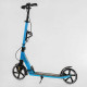 Самокат двоколісний "Skyper" SY-05112 (4) "Urbanist", ручні гальма, колеса PU 200мм, 1 амортизатор передній, підстаканник, в коробці