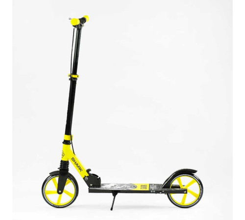 Самокат двоколісний "Best Scooter" SH-10865 (4) "SHARK", з ручним гальмом, затискач керма, колеса PU - 20 см, 1 амортизатор, в коробці