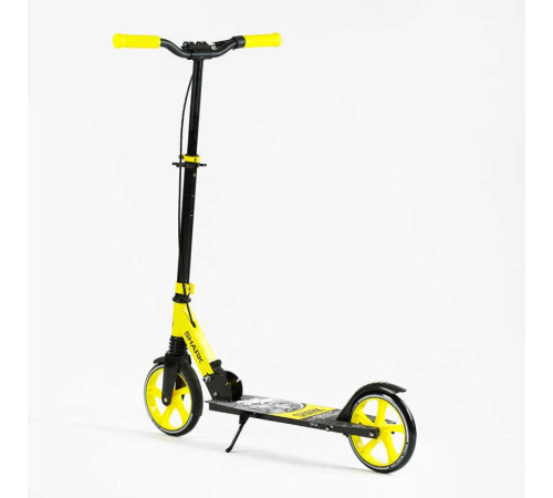 Самокат двоколісний "Best Scooter" SH-10865 (4) "SHARK", з ручним гальмом, затискач керма, колеса PU - 20 см, 1 амортизатор, в коробці