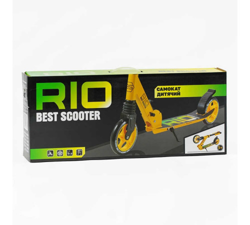 Самокат двухколесный "Best Scooter" R - 23617 (4) колеса PU 145мм, передний амортизатор, алюминиевый тормоз, в коробке – в наличии! Купите сейчас у KAZKOVA