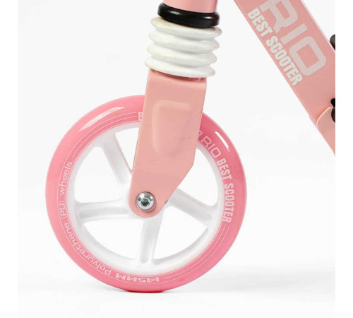 Самокат двухколесный "Best Scooter" R - 23617 (4) колеса PU 145мм, передний амортизатор, алюминиевый тормоз, в коробке – в наличии! Купите сейчас у KAZKOVA