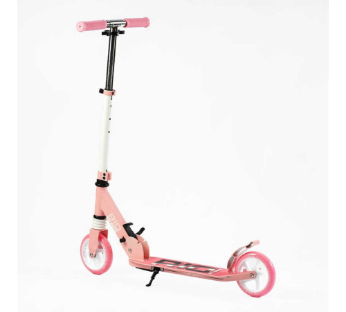 Самокат двухколесный "Best Scooter" R - 23617 (4) колеса PU 145мм, передний амортизатор, алюминиевый тормоз, в коробке – в наличии! Купите сейчас у KAZKOVA