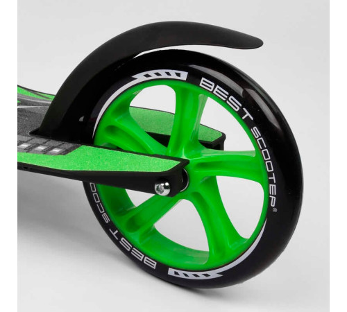 Самокат двоколісний Best Scooter 52266 (4) колеса PU - переднє 23 см, заднє - 20 см, 1 амортизатор, широкий руль, зажим руля, в коробці