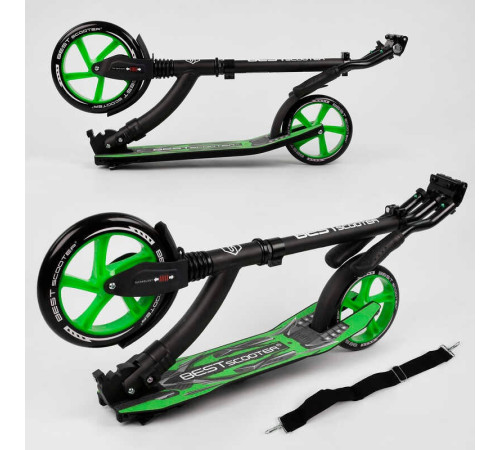 Самокат двоколісний Best Scooter 52266 (4) колеса PU - переднє 23 см, заднє - 20 см, 1 амортизатор, широкий руль, зажим руля, в коробці