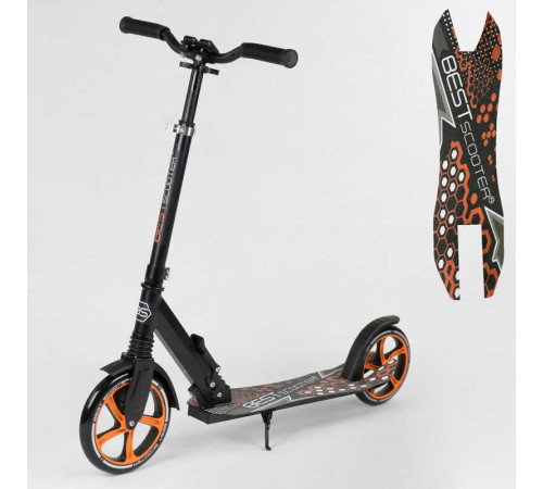 Самокат 34750 (2) Best Scooter, ЧОРНИЙ, зажим руля, переднє колесо PU - 22 см, заднє колесо PU - 20 см, 1 амортизатор, в коробці – в наличии! Купите сейчас у KAZKOVA