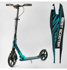 Самокат алюмінієвий "Best Scooter" 43685 (2) колеса PU, ФАРА, затискач керма, d передніх коліс - 230мм, d задніх коліс 200мм, 1 амортизатор передній