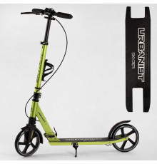 Самокат двоколісний "Skyper" SY-07856 (4) "Urbanist", ручні гальма, колеса PU 200мм, 1 амортизатор передній, підстаканник, в коробці