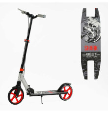 Самокат двоколісний "Best Scooter" SH-25048 (4) "SHARK", з ручним гальмом, затискач керма, колеса PU - 20 см, 1 амортизатор, в коробці