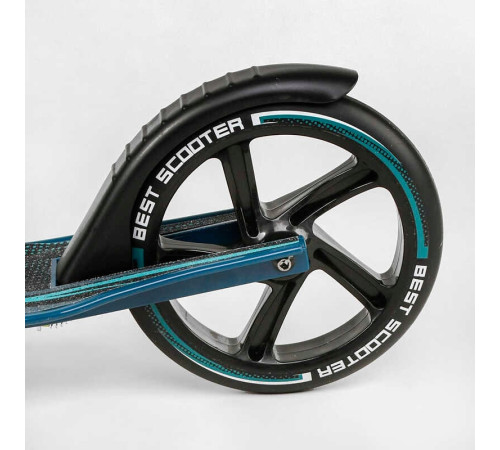 Самокат алюмінієвий "Best Scooter" 43685 (2) колеса PU, ФАРА, затискач керма, d передніх коліс - 230мм, d задніх коліс 200мм, 1 амортизатор передній