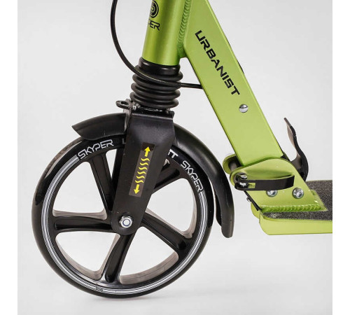 Самокат двоколісний "Skyper" SY-07856 (4) "Urbanist", ручні гальма, колеса PU 200мм, 1 амортизатор передній, підстаканник, в коробці