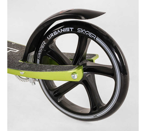 Самокат двоколісний "Skyper" SY-07856 (4) "Urbanist", ручні гальма, колеса PU 200мм, 1 амортизатор передній, підстаканник, в коробці