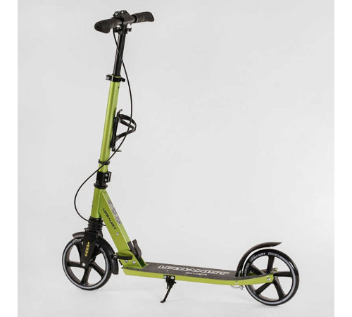 Самокат двоколісний "Skyper" SY-07856 (4) "Urbanist", ручні гальма, колеса PU 200мм, 1 амортизатор передній, підстаканник, в коробці