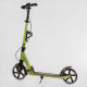 Самокат двоколісний "Skyper" SY-07856 (4) "Urbanist", ручні гальма, колеса PU 200мм, 1 амортизатор передній, підстаканник, в коробці