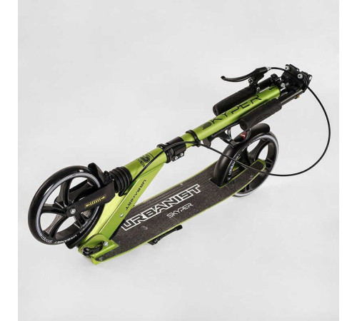 Самокат двоколісний "Skyper" SY-07856 (4) "Urbanist", ручні гальма, колеса PU 200мм, 1 амортизатор передній, підстаканник, в коробці