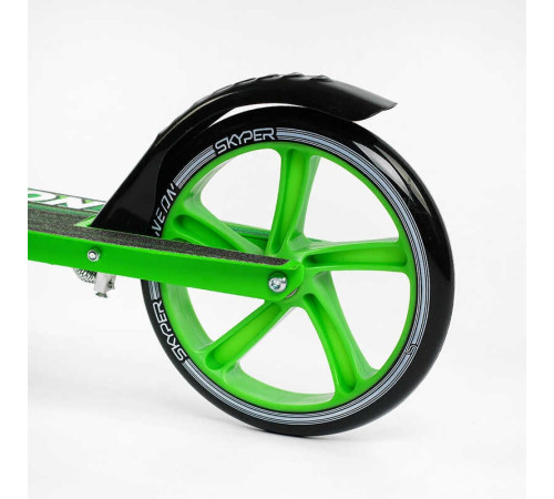 Самокат двоколісний "Skyper Neon" N-36719 (6) сталева рама, ручне гальмо, колеса PU діаметр 200мм, грипси гумові