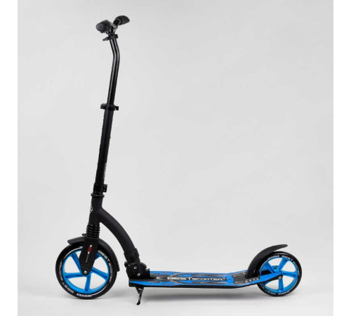 Самокат двоколісний Best Scooter 54664 (4) колеса PU - переднє 23 см, заднє - 20 см, 1 амортизатор, широкий руль, зажим руля, в коробці