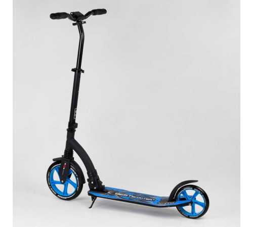 Самокат двоколісний Best Scooter 54664 (4) колеса PU - переднє 23 см, заднє - 20 см, 1 амортизатор, широкий руль, зажим руля, в коробці