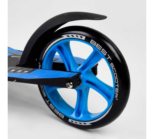Самокат двоколісний Best Scooter 54664 (4) колеса PU - переднє 23 см, заднє - 20 см, 1 амортизатор, широкий руль, зажим руля, в коробці
