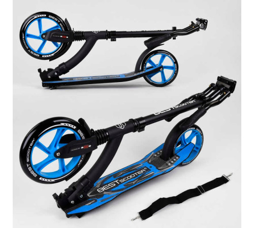 Самокат двоколісний Best Scooter 54664 (4) колеса PU - переднє 23 см, заднє - 20 см, 1 амортизатор, широкий руль, зажим руля, в коробці