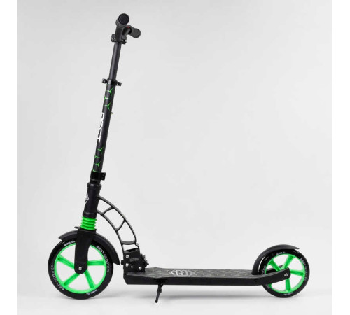 Самокат двоколісний "Best Scooter" 62798 (2) колеса PU, d переднього колеса - 230мм, d заднього колеса - 180мм, 1 амортизатор передній, в коробці