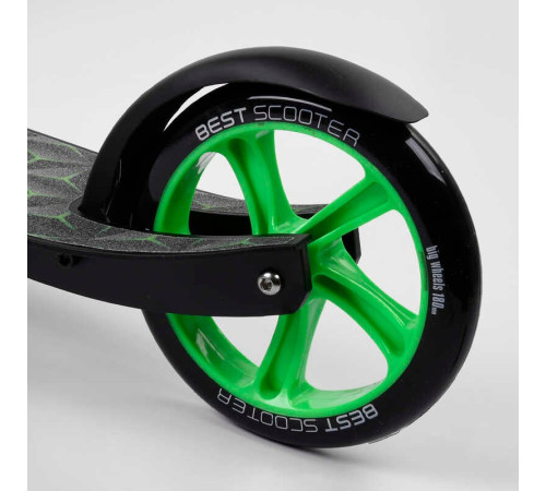 Самокат двоколісний "Best Scooter" 62798 (2) колеса PU, d переднього колеса - 230мм, d заднього колеса - 180мм, 1 амортизатор передній, в коробці