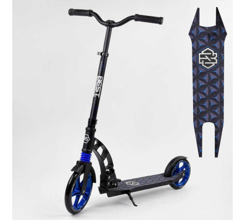 Самокат двоколісний "Best Scooter" 81246 (2) колеса PU, d переднього колеса - 230мм, d заднього колеса - 180мм, 1 амортизатор передній, в коробці