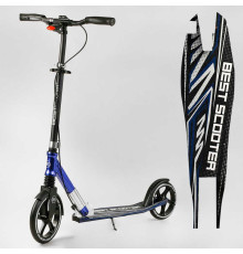 Самокат алюмінієвий "Best Scooter" 49804 (2) колеса PU, ФАРА, затискач керма, d передніх коліс - 230мм, d задніх коліс 200мм, 1 амортизатор передній