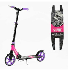 Самокат двоколісний "Best Scooter" SH-30610 (4) "SHARK", з ручним гальмом, затискач керма, колеса PU - 20 см, 1 амортизатор, в коробці