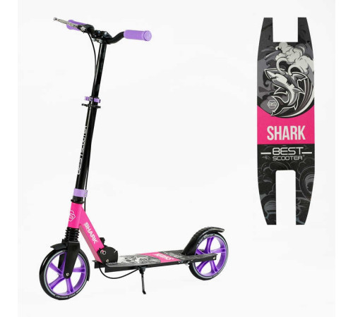 Самокат двоколісний "Best Scooter" SH-30610 (4) "SHARK", з ручним гальмом, затискач керма, колеса PU - 20 см, 1 амортизатор, в коробці