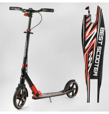 Самокат алюминиевый "Best Scooter" 10304-1 (2) колеса PU, ФАРА, зажим руля, d передних колес - 230мм, d задних колес 200мм, 1 амортиз. перед.,в пакеті