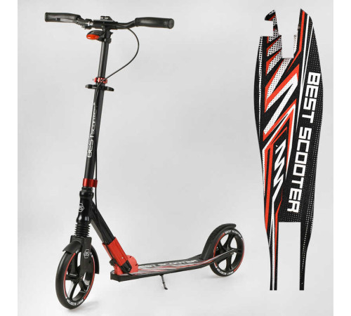 Самокат алюминиевый "Best Scooter" 10304-1 (2) колеса PU, ФАРА, зажим руля, d передних колес - 230мм, d задних колес 200мм, 1 амортиз. перед.,в пакеті – в наличии! Купите сейчас у KAZKOVA