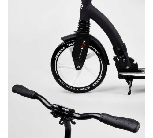 Самокат двоколісний Best Scooter 75343 (4) колеса PU - переднє 23 см, заднє - 20 см, 1 амортизатор, широкий руль, зажим руля, в коробці