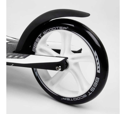 Самокат двоколісний Best Scooter 75343 (4) колеса PU - переднє 23 см, заднє - 20 см, 1 амортизатор, широкий руль, зажим руля, в коробці