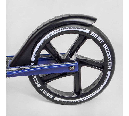 Самокат алюмінієвий "Best Scooter" 49804 (2) колеса PU, ФАРА, затискач керма, d передніх коліс - 230мм, d задніх коліс 200мм, 1 амортизатор передній