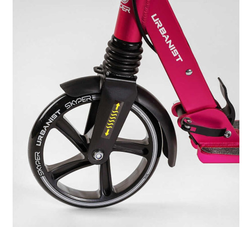 Самокат двоколісний "Skyper" SY-09588 (4) "Urbanist", ручні гальма, колеса PU 200мм, 1 амортизатор передній, підстаканник, в коробці