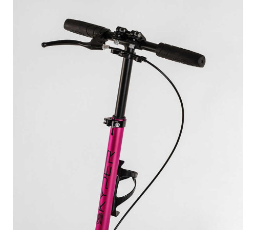 Самокат двоколісний "Skyper" SY-09588 (4) "Urbanist", ручні гальма, колеса PU 200мм, 1 амортизатор передній, підстаканник, в коробці