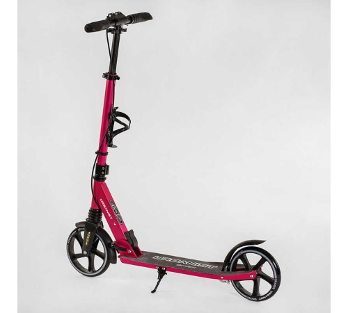 Самокат двоколісний "Skyper" SY-09588 (4) "Urbanist", ручні гальма, колеса PU 200мм, 1 амортизатор передній, підстаканник, в коробці