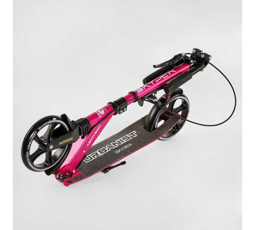 Самокат двоколісний "Skyper" SY-09588 (4) "Urbanist", ручні гальма, колеса PU 200мм, 1 амортизатор передній, підстаканник, в коробці