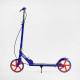 Самокат двоколісний "Skyper Neon" N-41417 (6) сталева рама, ручне гальмо, колеса PU діаметр 200мм, грипси гумові