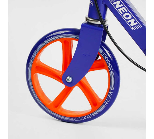 Самокат двоколісний "Skyper Neon" N-41417 (6) сталева рама, ручне гальмо, колеса PU діаметр 200мм, грипси гумові