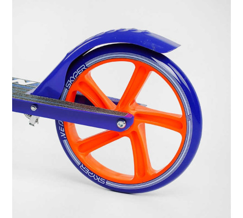 Самокат двоколісний "Skyper Neon" N-41417 (6) сталева рама, ручне гальмо, колеса PU діаметр 200мм, грипси гумові