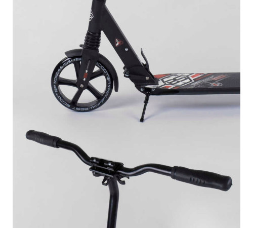 Самокат алюмінієвий 54394 (4) Best Scooter, d коліс - 20см, колеса PU, 2 амортизатора, в коробці