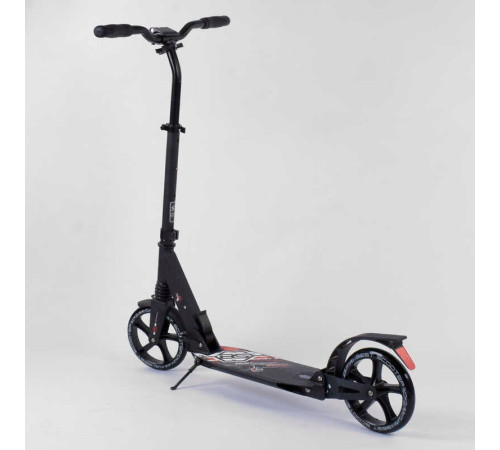 Самокат алюмінієвий 54394 (4) Best Scooter, d коліс - 20см, колеса PU, 2 амортизатора, в коробці