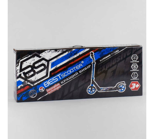 Самокат алюмінієвий 54394 (4) Best Scooter, d коліс - 20см, колеса PU, 2 амортизатора, в коробці